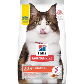 Hills SP Feline Adult Perfect Digestion with Chicken & Brown Rice